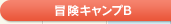 ]`LvB