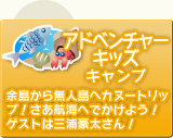 Ahx`[LbYLvb]疳lփJk[gbvIqCւł悤IQXg͎OYI