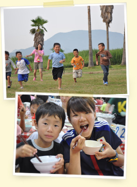2泊〜3泊 キッズ&冒険キャンプ