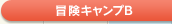 ]`LvB