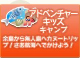 Ahx`[LbYLvb]疳lփJk[gbvIqCւł悤IQXg͎OYI