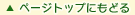 y[Wgbvɂǂ